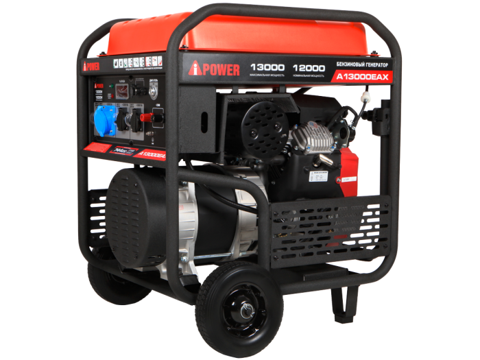 Бензиновый генератор A-iPower A13000EAX