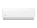 Сплит-система Kentatsu KSGAA26HZRN1/KSRAA26HZRN1 Kanami Inverter
