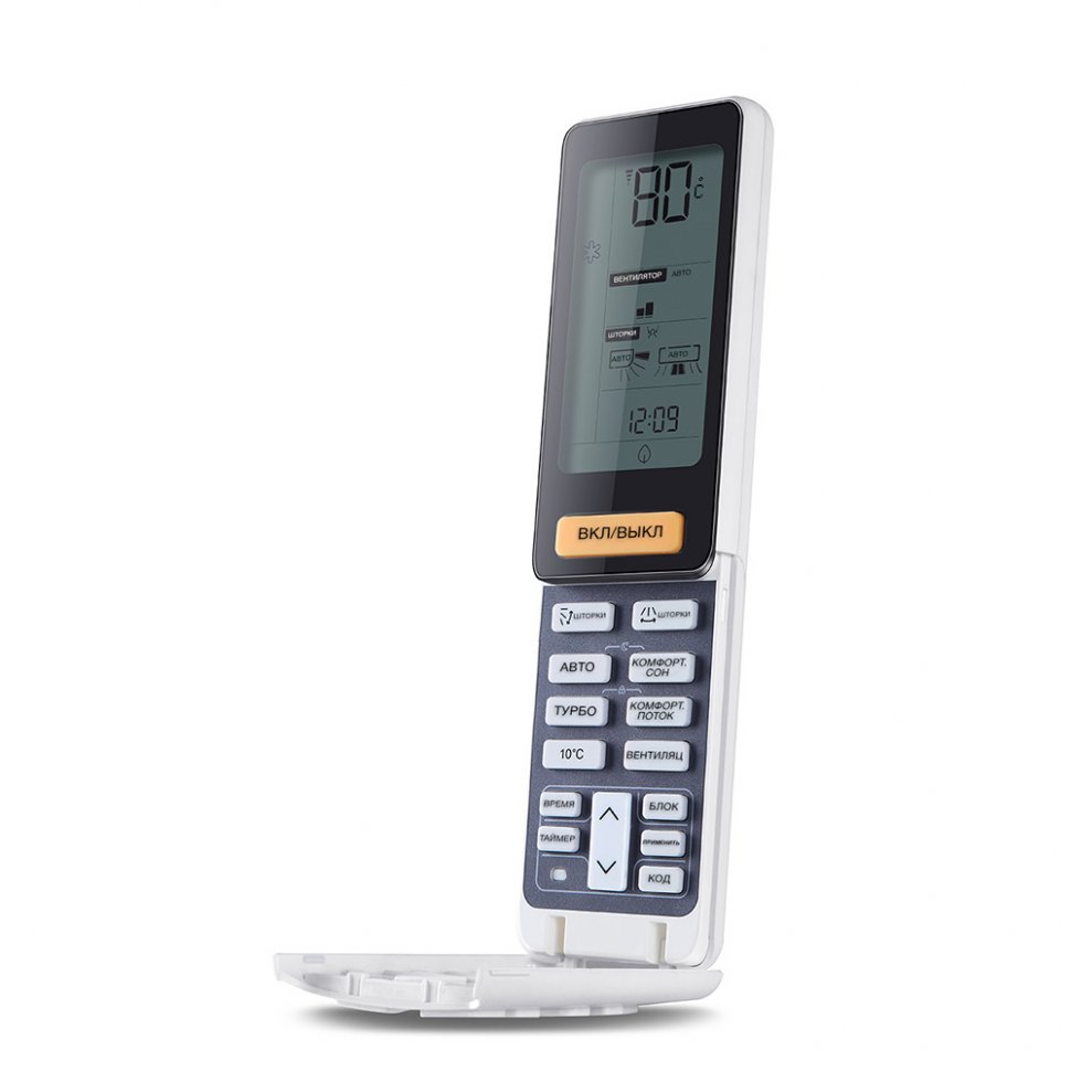 Мульти сплит-система на 3 комнаты 25+25+50 м2 Haier 2х AS09NS6ERA-W+AS18NS6ERA-W/4U85S2SR5FA Lightera Super Match